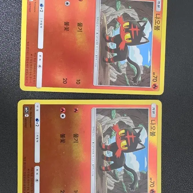 포켓몬 카드 냐오불 미러 홀로 sm1+ 007