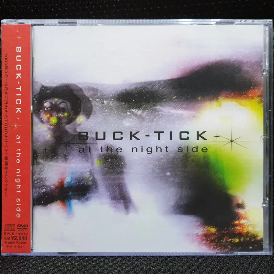 벅틱 BUCK TICK at the night side CD+DVD 미개봉 신품