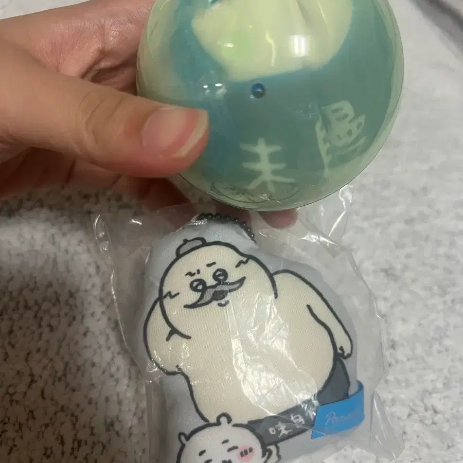 먼작귀 인어섬 치이카와 시지마로 아저씨 가챠 일괄 판매