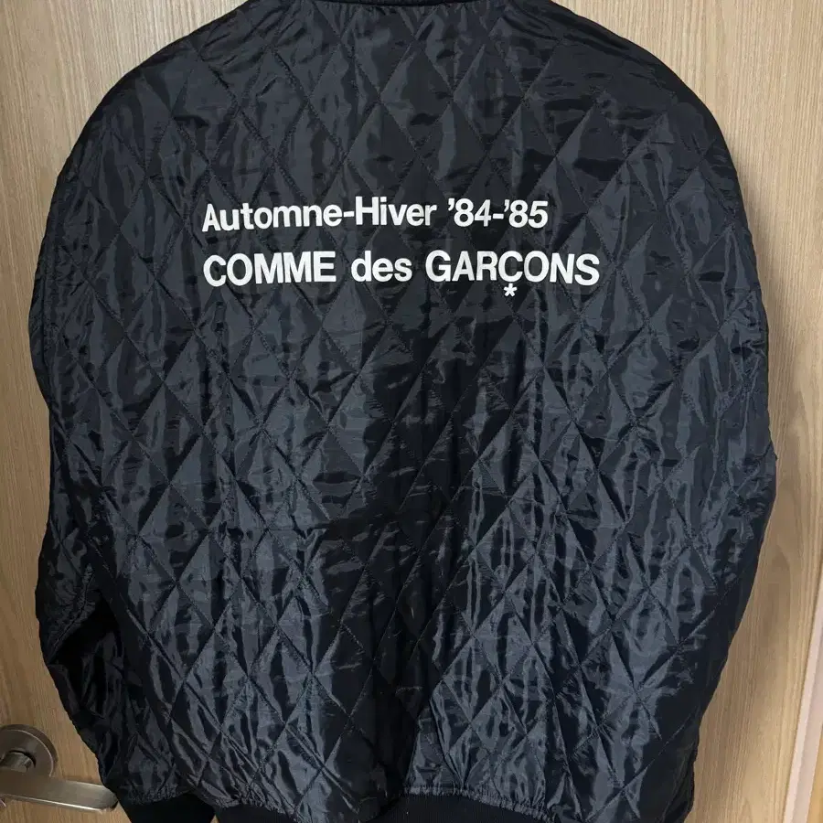 CDG Automne-Hiver'84- 185 STAFF BLOUSON / QUILTED