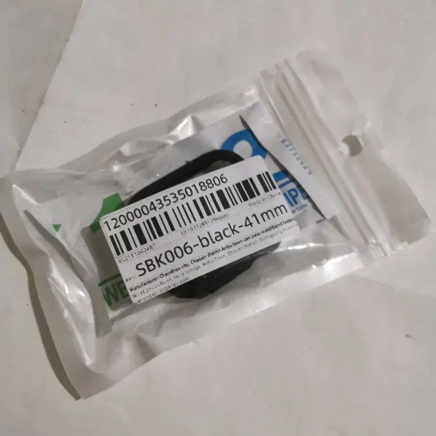 갤럭시 워치 케이스 블랙 41mm