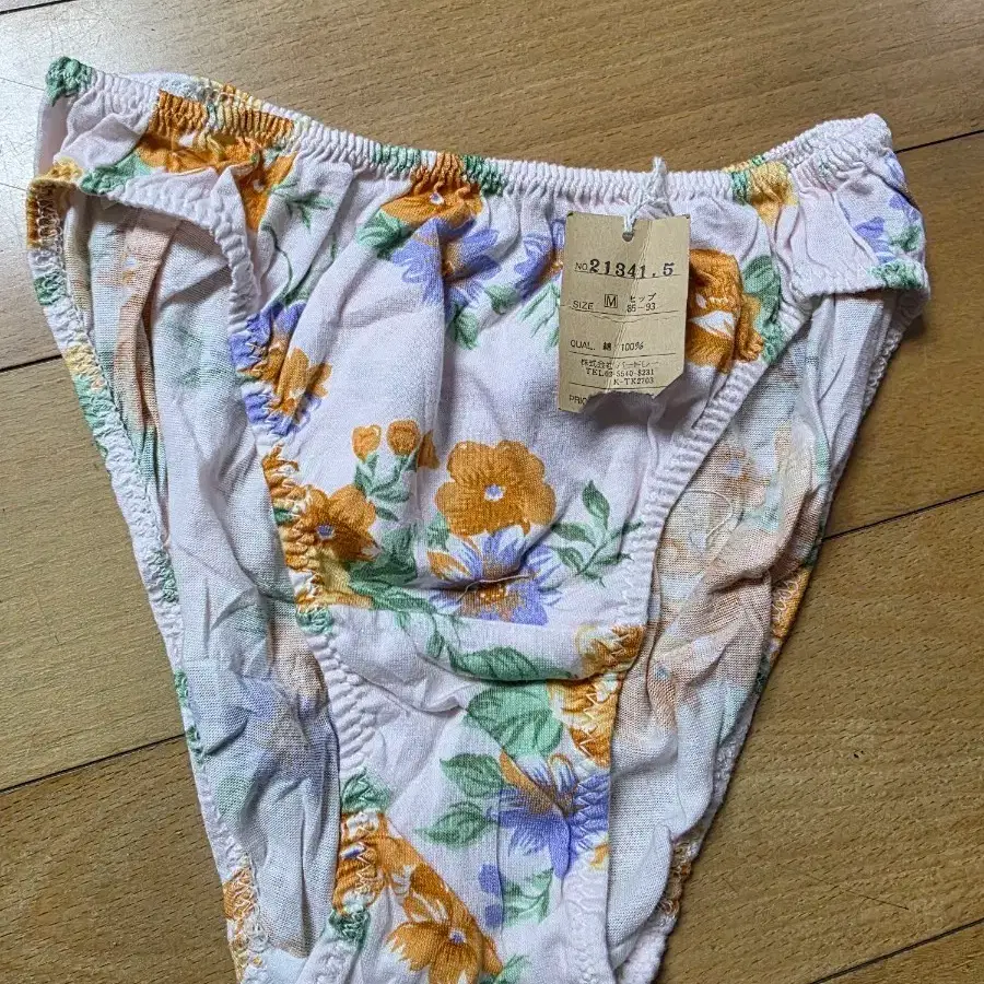 오렌지 꽃무늬 팬티 M 사이즈