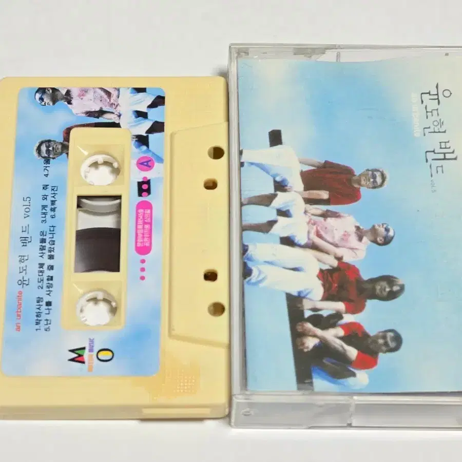 윤도현 밴드 (YB) 5집 An Urbanite 카세트테이프
