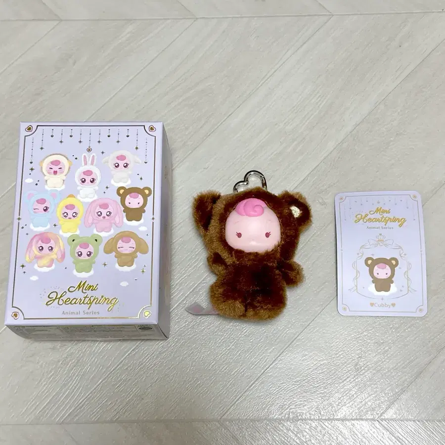 티니핑 랜덤 동물 인형 키링 곰