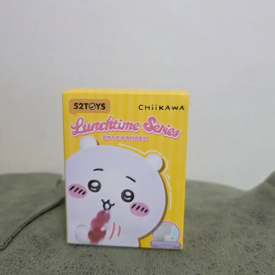 52TOYS 치이카와 런치타임 시리즈 피규어 미개봉