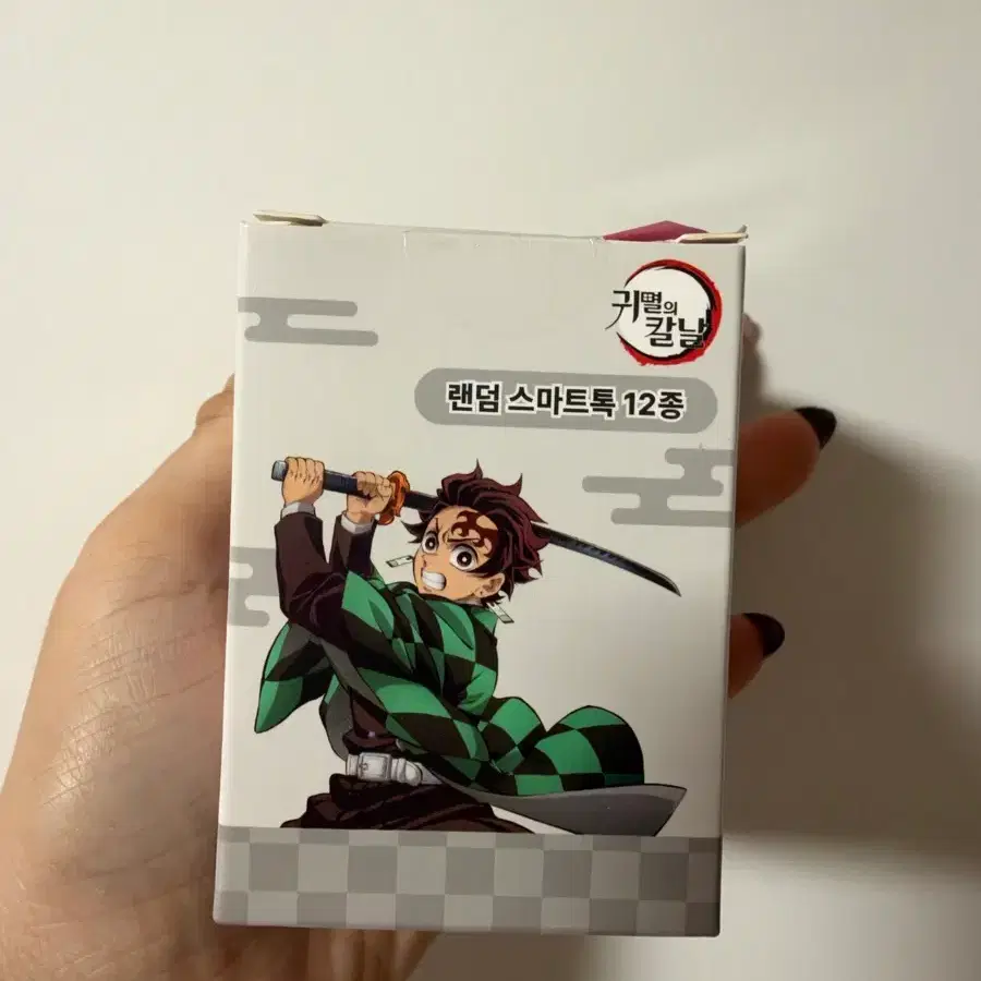 귀멸의칼날 그립톡 시노부