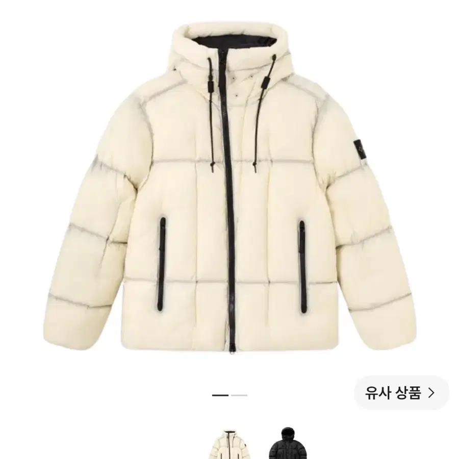 스톤아일랜드 나일론텔라 심페이디드 XL 구해요