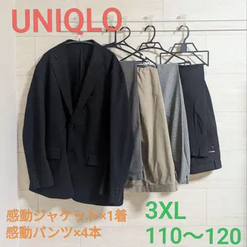 UNIQLO 감동 자켓 감동 팬츠 5종 세트 3XL 110-120