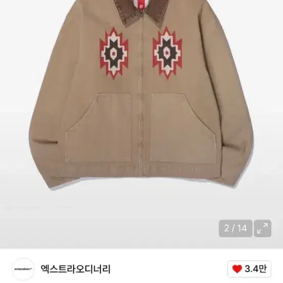 엑스트라오디너리 자켓 패턴 자켓 베이지