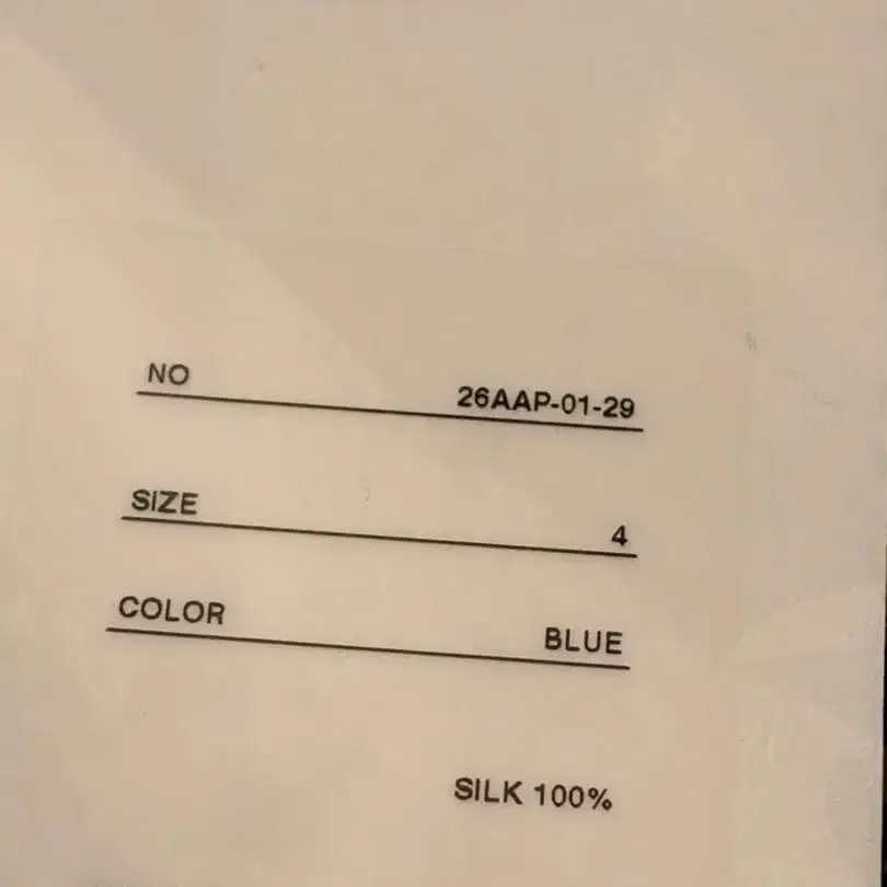 4번째 상품 이미지