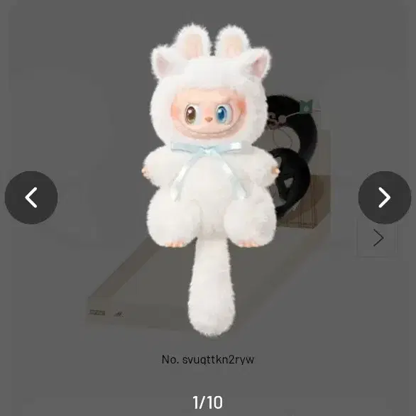 라부부 캣 모드 페르시안