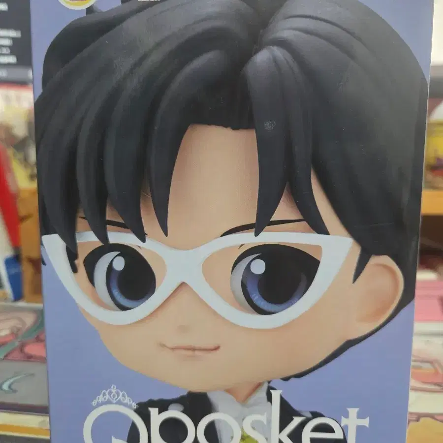 반다이남코 세일러문 Q posket 턱시도 가면 피규어 미개봉