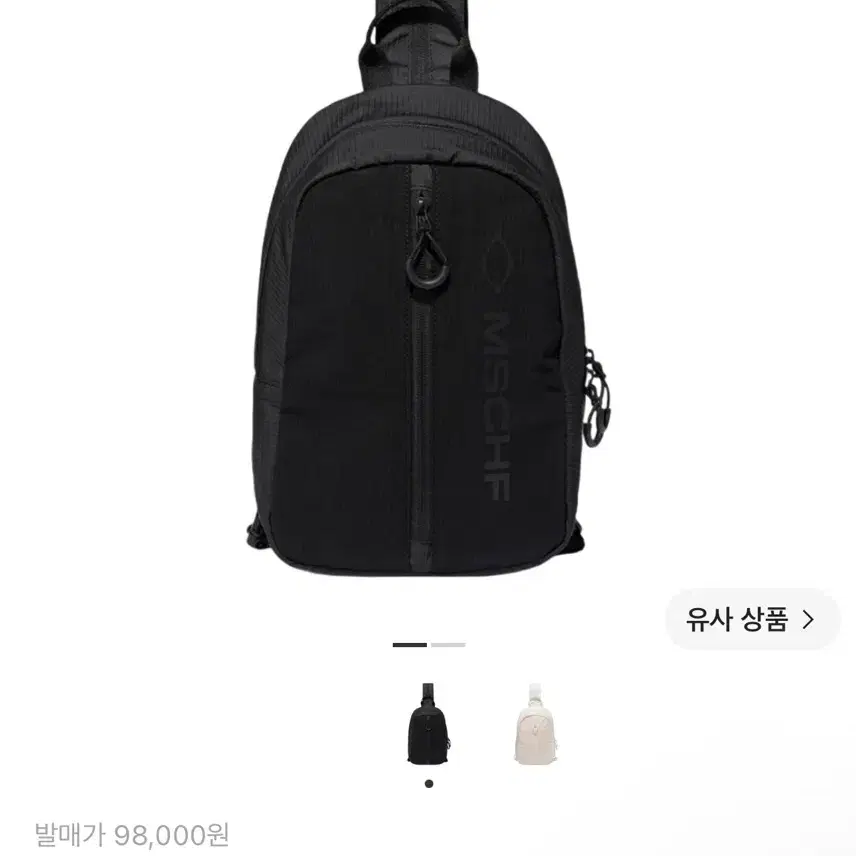 미스치프 투웨이 메쉬 슬링백