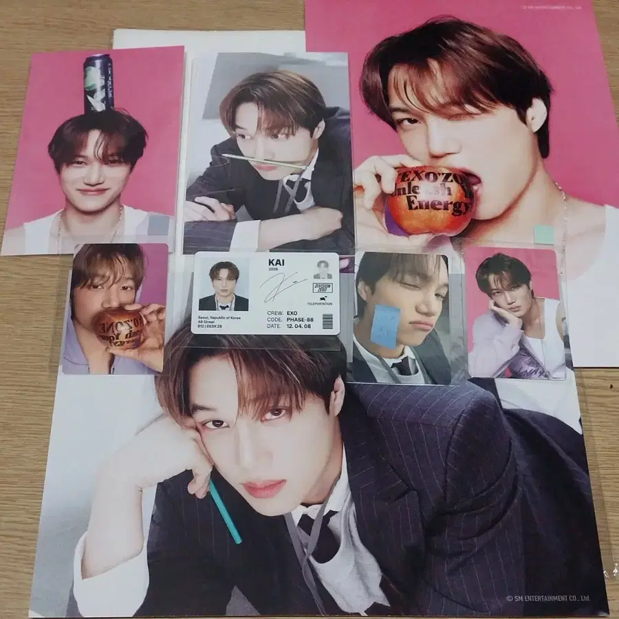 엑소 2026 시즌그리팅 카이