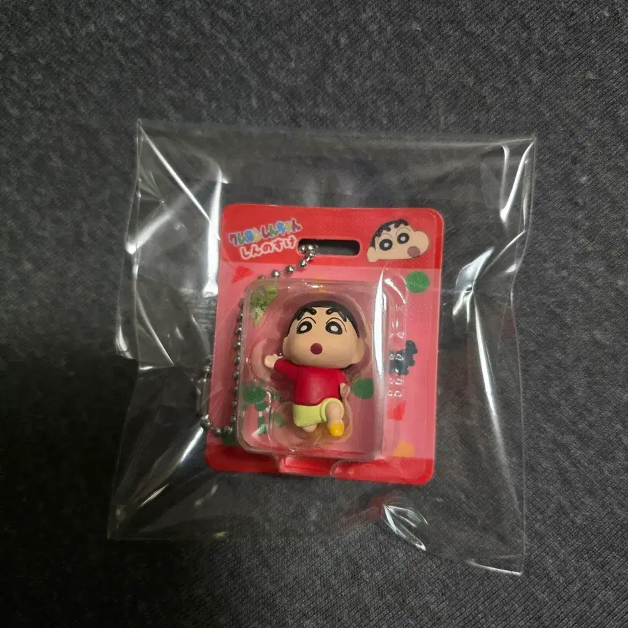크레용 신짱 짱구 미니어쳐 가챠
