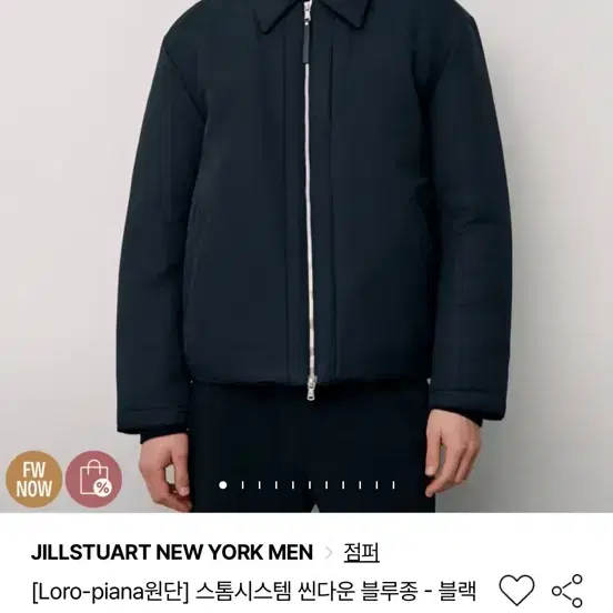 (미사용) 질스튜어트뉴욕 남성 패딩 점퍼 블랙 S