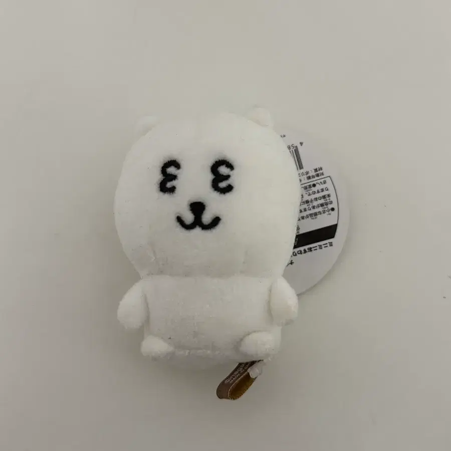 나가노 농담곰 인형 키링