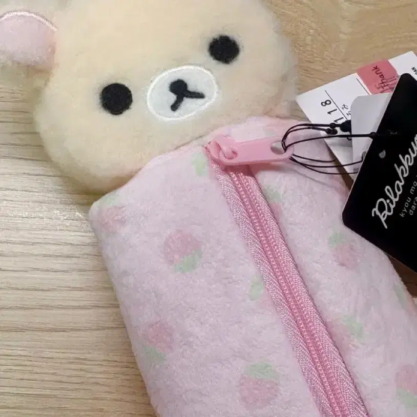리락쿠마 코리락쿠마 필통