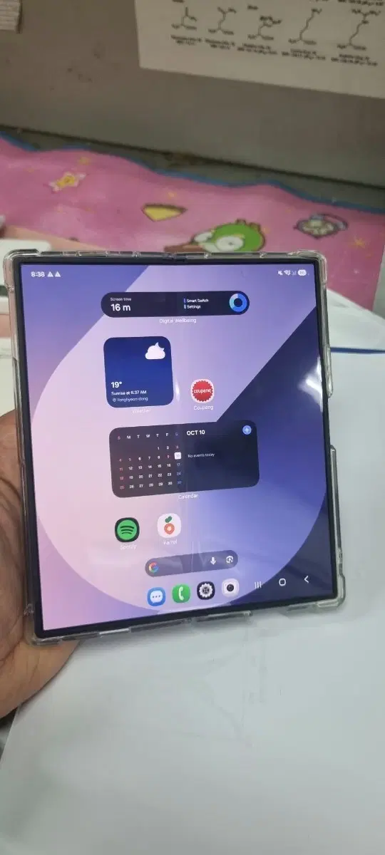 Samsung Galaxy Z Fold 6 512GB