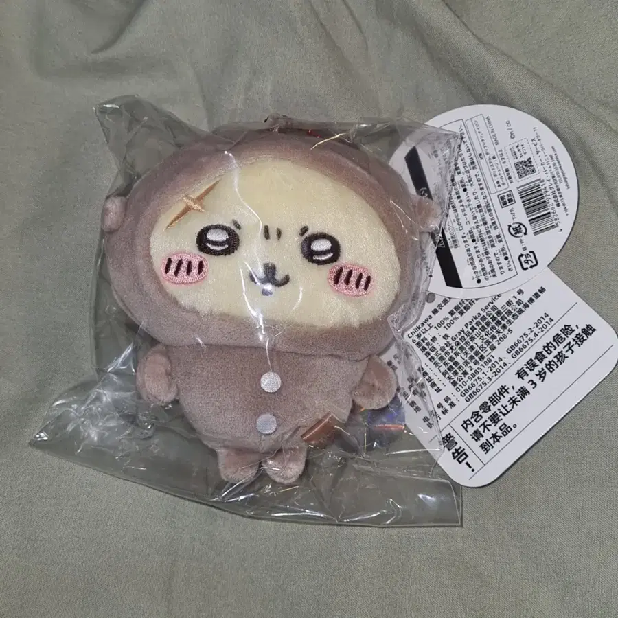 치이카와 파자마파티즈 랏코 마스코트