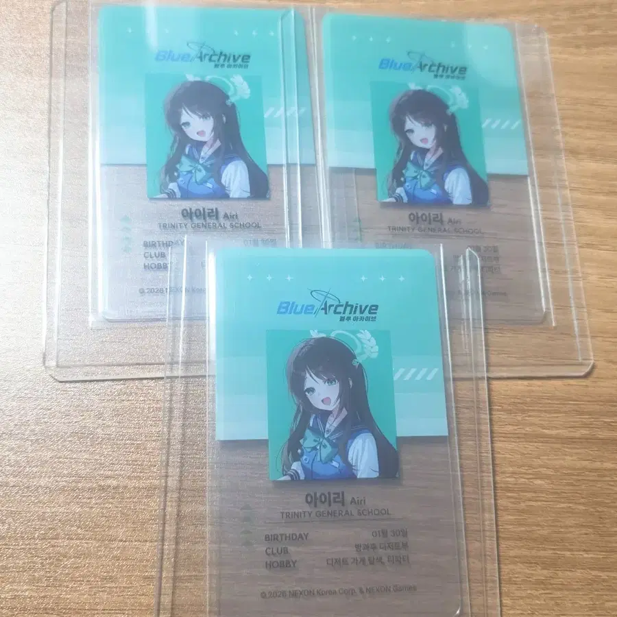 [블루아카이브] GS25 콜라보 도시락 ID카드 아이리 양도