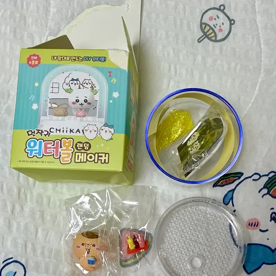 먼작귀 워터볼 쿠리만쥬