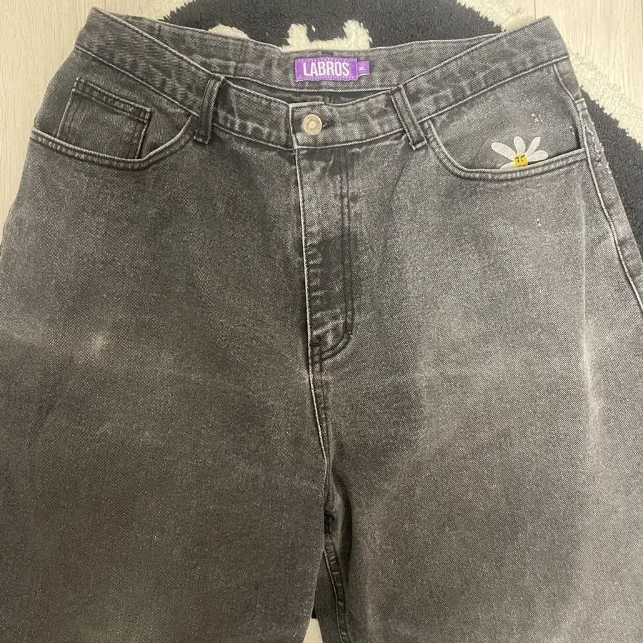 라브로스 흑청 XL
