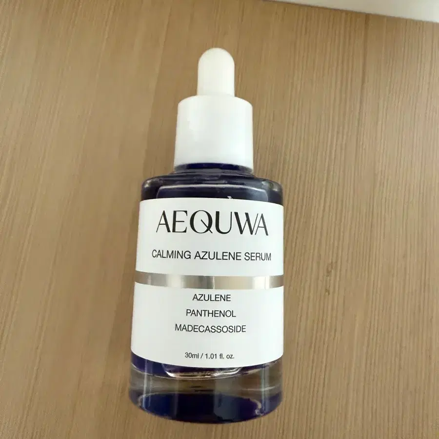 AEQUWA 카밍 아줄렌 세럼