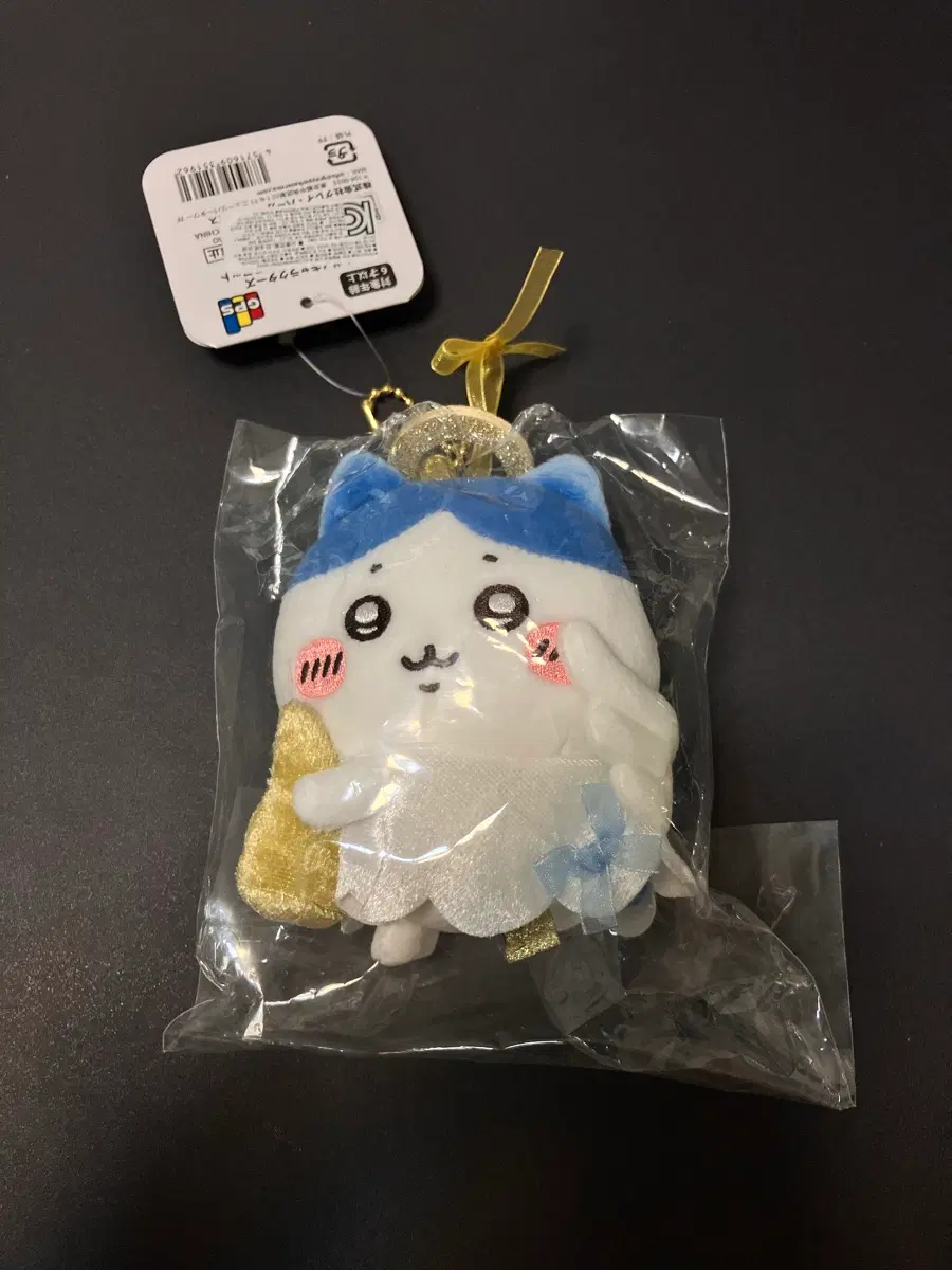Nagano Market Angel Hachiware for sale