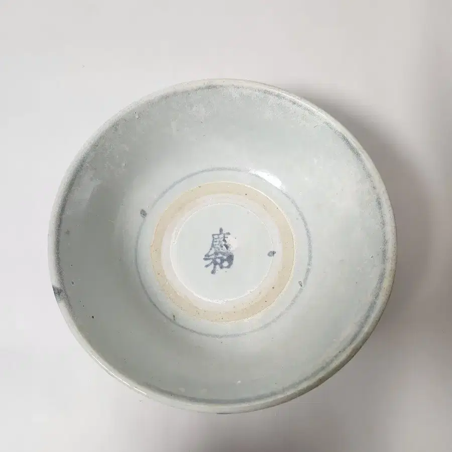 청화백자 완 높이7.3cm폭18.5cm 중국도자기