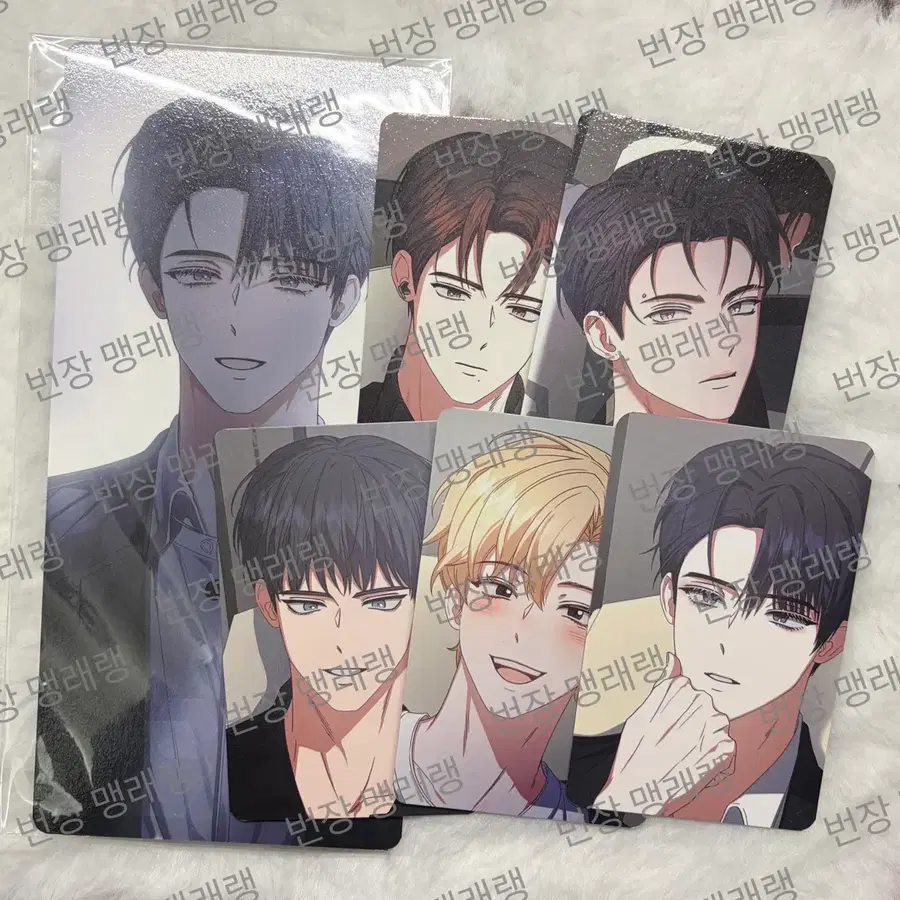 데뷔못하면죽는병걸림 데못죽 웹못죽 4부 청려 메세지카드 브이틱 포카 신재현 주단 신오 채율 비한 포토카드