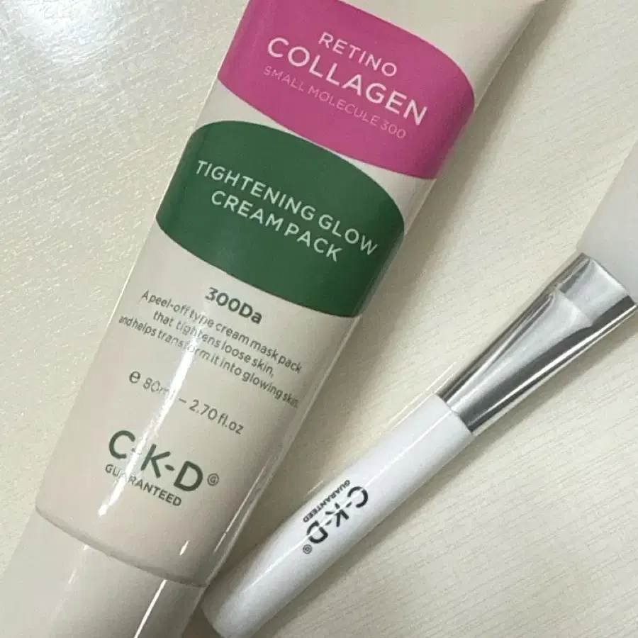 CKD 레티노 콜라겐 타이트닝 물광 크림팩