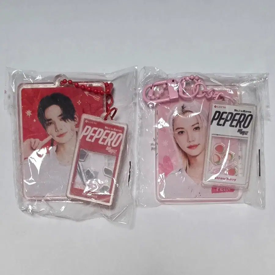 스키즈 빼빼로 키링 현진 필릭스 일괄 미개봉 새상품 스트레이키즈