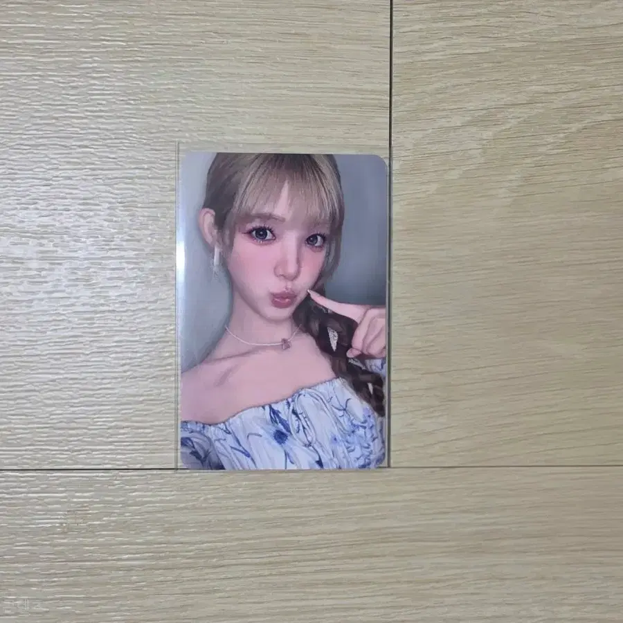 하투하 레몬탱 미공포 하츠투하츠 유하 메이크스타 미공포 mk