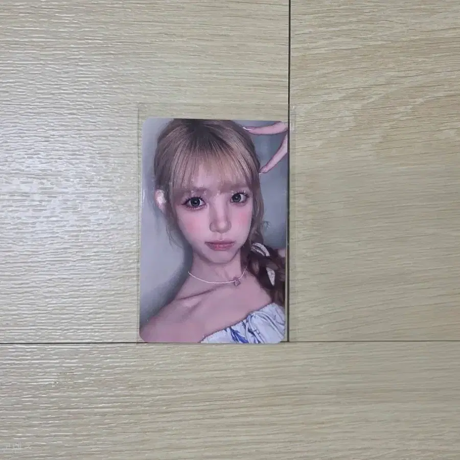 하투하 레몬탱 팝업 미공포 하츠투하츠 유하 메이크스타 메이크