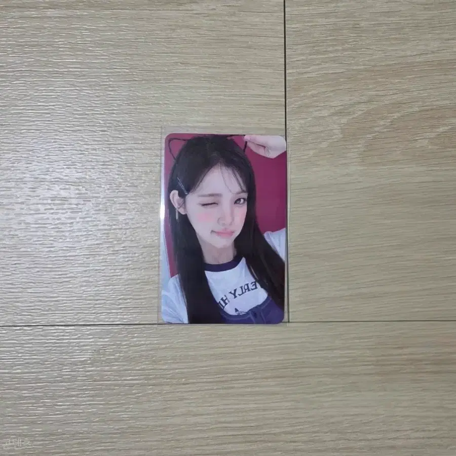 하투하 레몬탱 하츠투하츠 유하 헬로라이브 럭드 포토카드 포카