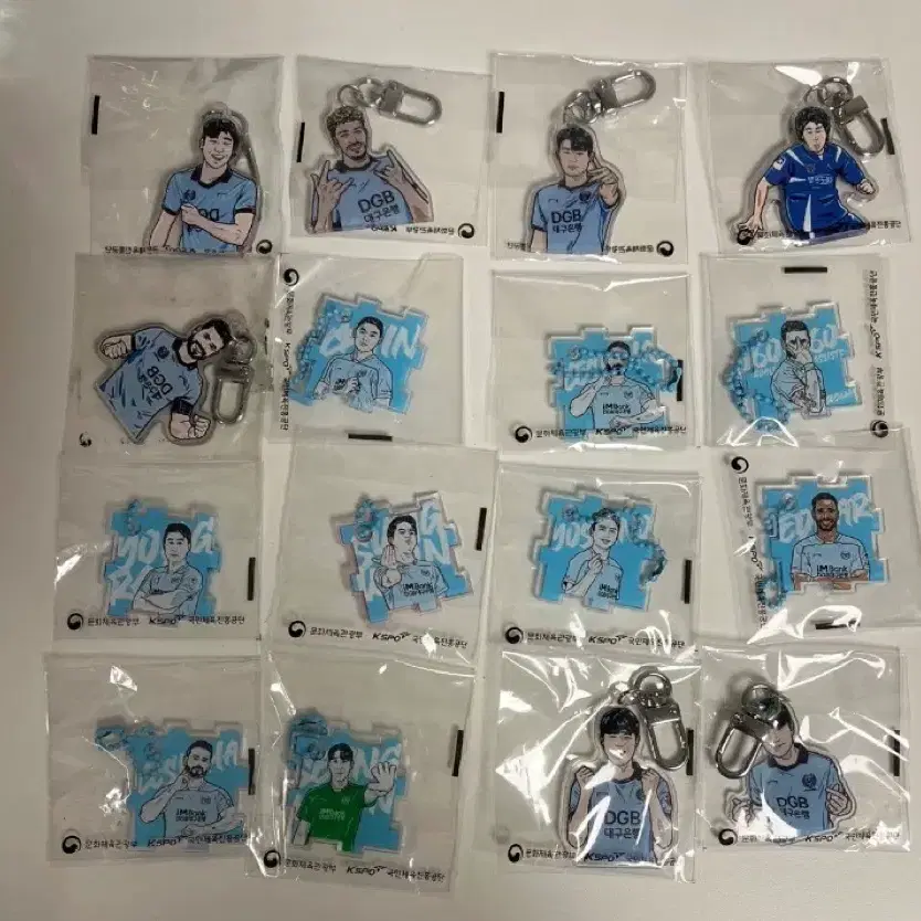 대구fc 키링 일괄 판매