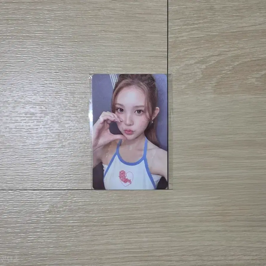 하투하 레몬탱 하츠투하츠 에이나 베리즈 sm스토어 럭드 포토카드 포카