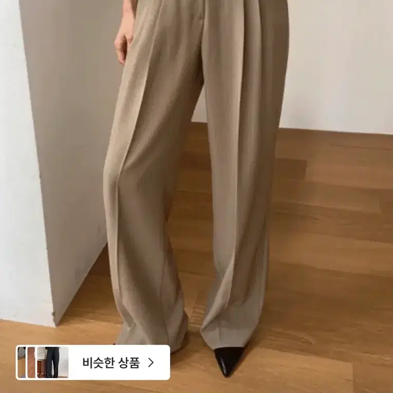 베니토 프리미엄 하이웨스트 투핀턱 슬랙스 M