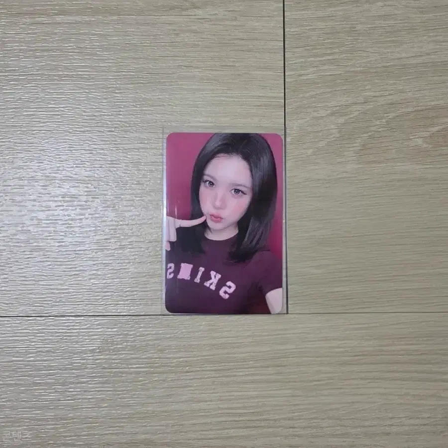 하투하 레몬탱 하츠투하츠 에이나 헬로라이브 럭드 포토카드 포카
