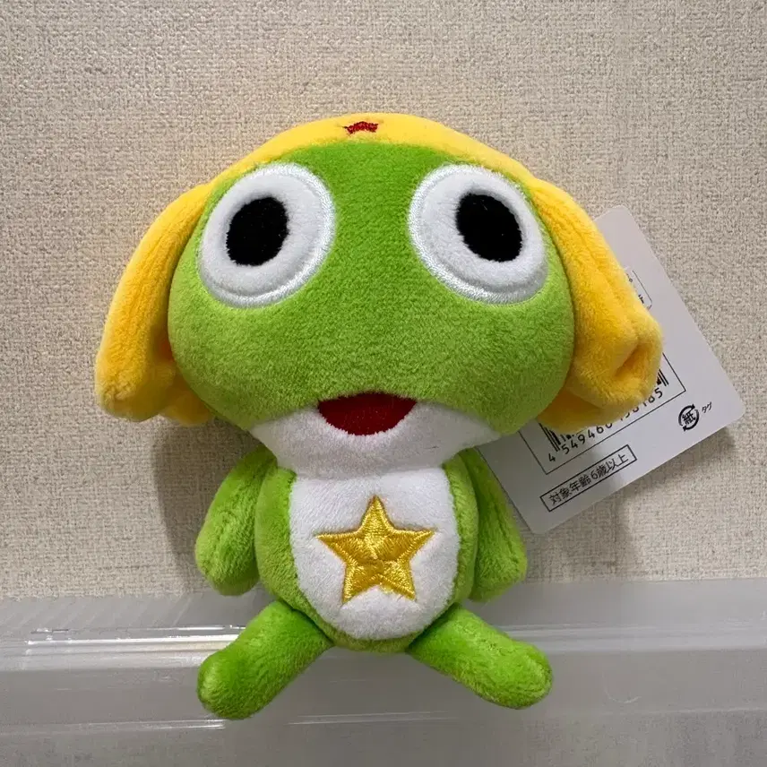 ケロロ軍曹 ケロロ ヌイグルミ新商品
