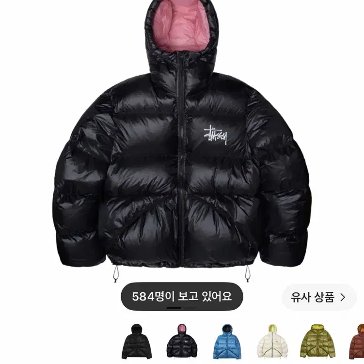 스투시 마이크로 립스탑 다운 파카 블랙