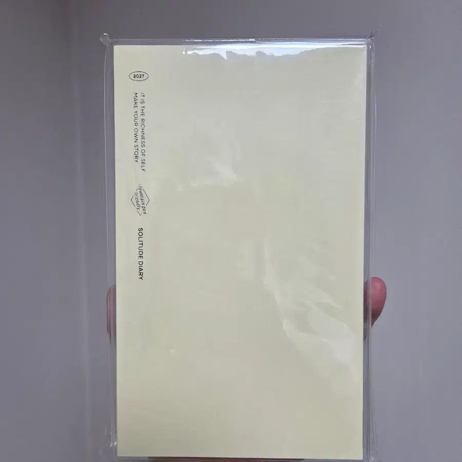 아이코닉 솔리튜드 다이어리 2027