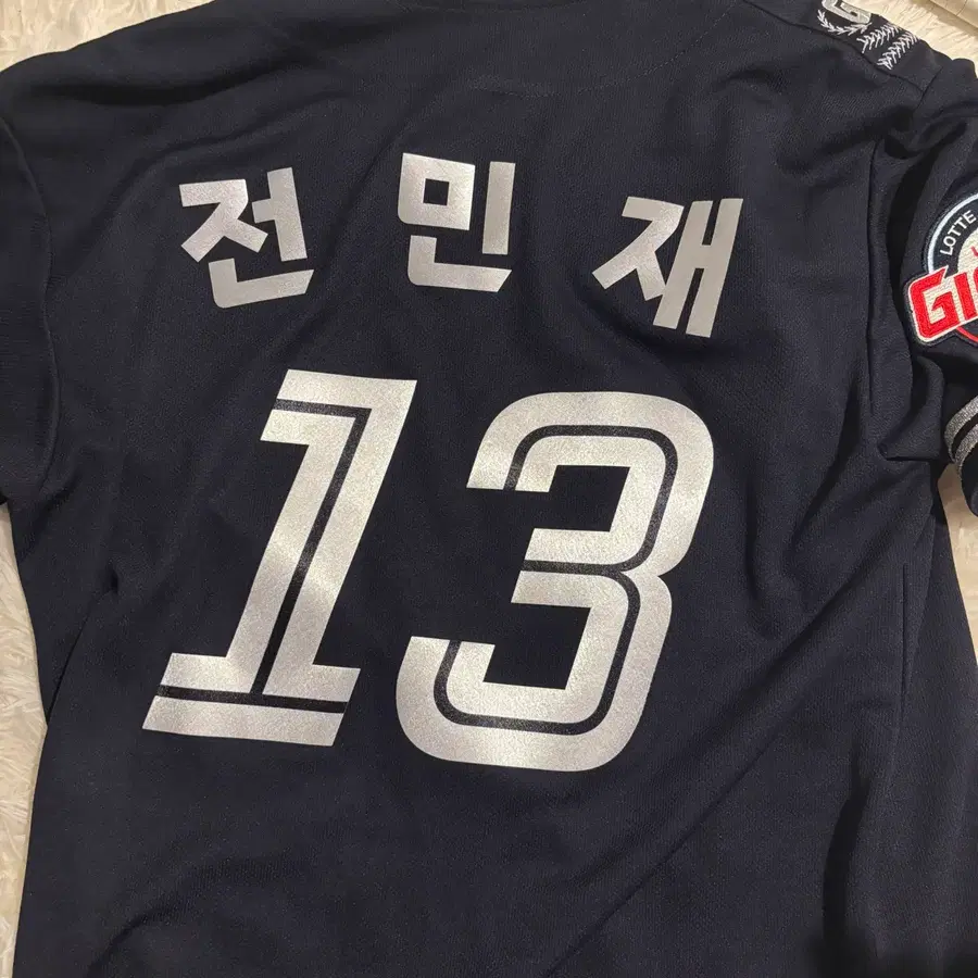 롯데 자이언츠 공군 밀리터리 유니폼 어센틱 전민재 95