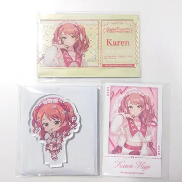 호죠 카렌 Parfait Coquette Celebration 세트