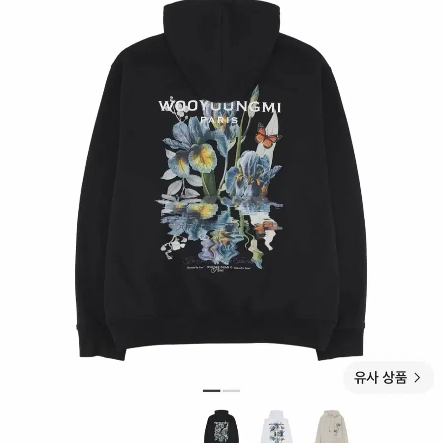 우영미 플라워 프린팅 후드티 블랙 46