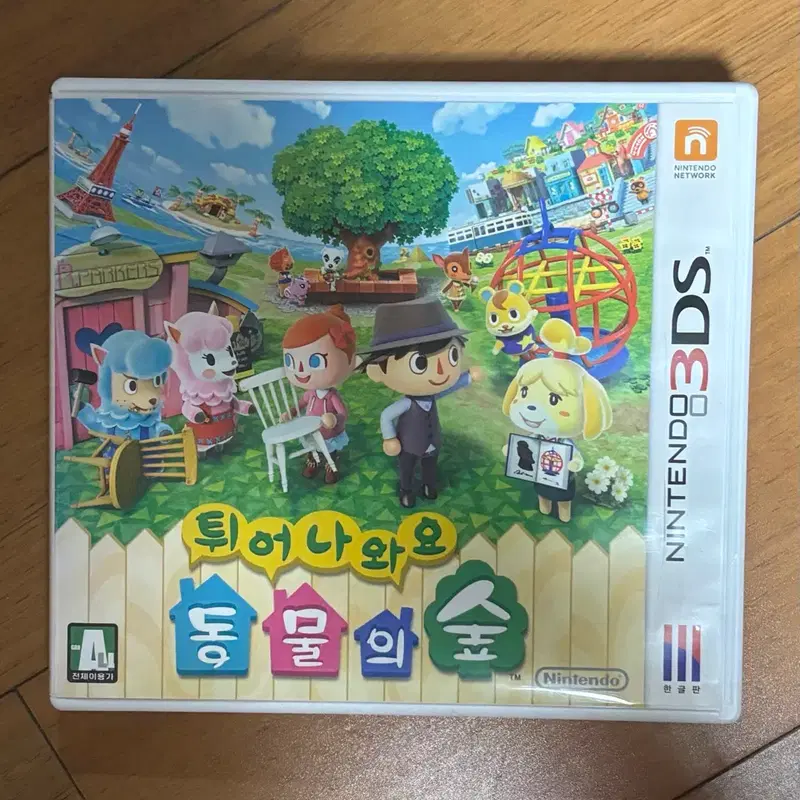 닌텐도 3ds 곽칩 포켓몬스터 X 문 튀동숲