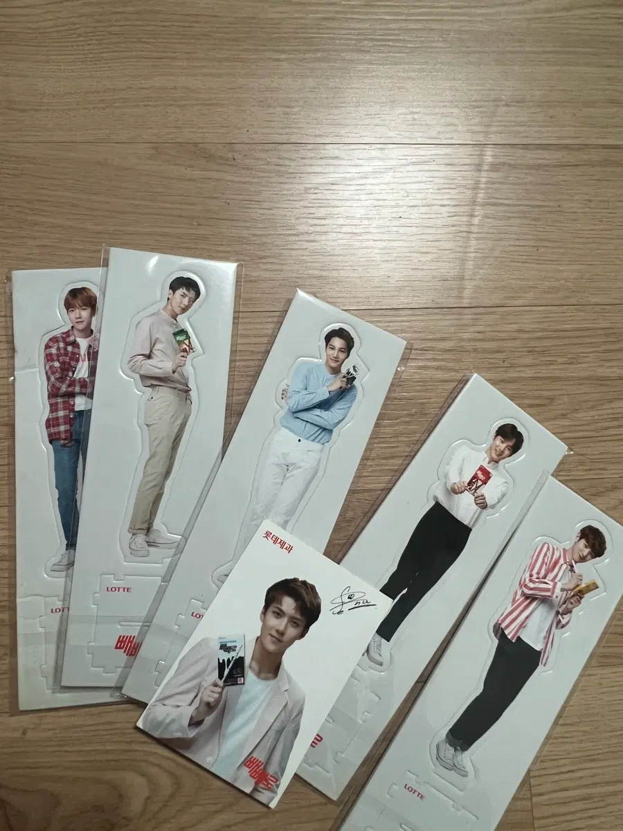 bulk Exo Pepero Life size Cutout + sehun poca