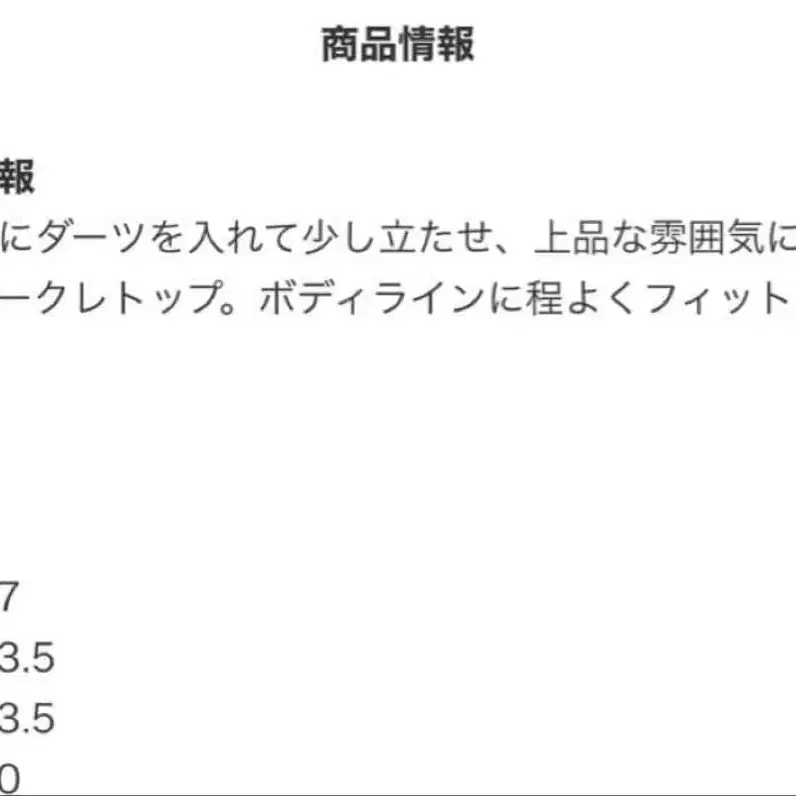 10번째 상품 이미지