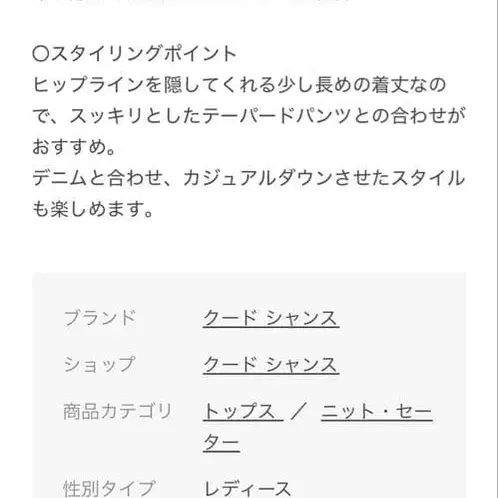 9번째 상품 이미지